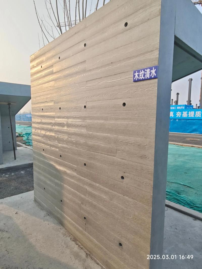 绿色转型：节能建材引领未来建筑风尚